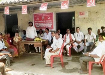 सीपीएम में जीवंत लोकतंत्र, शोषणमुक्त समाज का संकल्प: भुरकुंडा में रामचंद्र ठाकुर ने दिखाया समाजवाद का रास्ता!