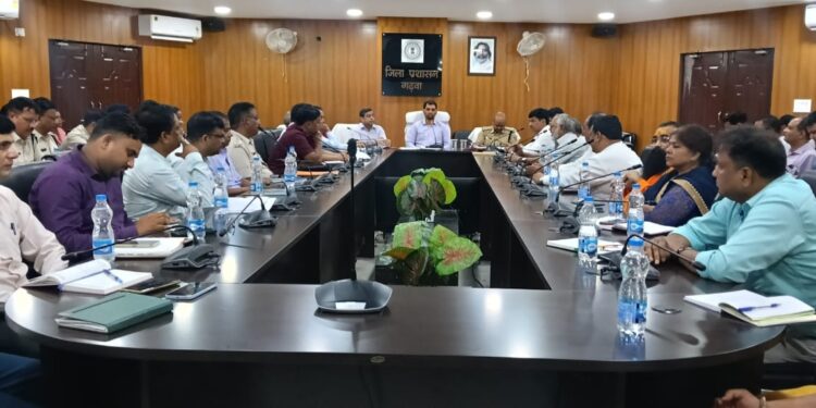 गढ़वा में मुहर्रम की शांति की पुकार! उपायुक्त दिनेश यादव ने शांति समिति बैठक में दिए सख्त निर्देश!