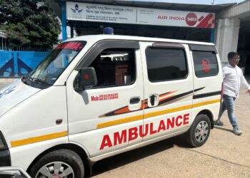 सऊदी अरब हादसे में मृत धनंजय महतो का पार्थिव शरीर हजारीबाग पहुँचा! CM हेमन्त सोरेन की पहल से परिवार को मुआवजा!