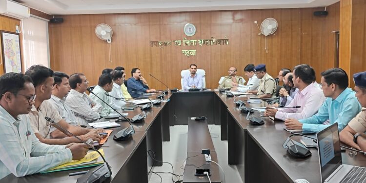 गढ़वा को स्वच्छ और सुंदर बनाने की मुहिम! उपायुक्त दिनेश यादव की बैठक में अतिक्रमणमुक्ति और सौंदर्यकरण के सख्त निर्देश!