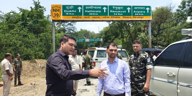 गढ़वा में विकास की नई उड़ान: उपायुक्त ने नगर ऊंटारी उपकारा और NH-39 चेक पोस्ट का किया तूफानी निरीक्षण!