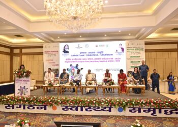 झारखंड की सखी मंडल ने रचा इतिहास: खाद्य, पोषण और स्वच्छता पर क्षेत्रीय कार्यशाला में 14 राज्यों ने लिया हिस्सा!