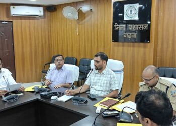 गढ़वा में स्वतंत्रता दिवस की जोरदार तैयारी: उपायुक्त दिनेश यादव ने दिए भव्य आयोजन के निर्देश!