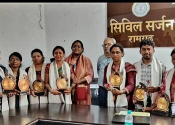 रामगढ़ में स्वास्थ्य सेवाओं की नई मिसाल: सिविल सर्जन ने NQAS प्रमाणित केंद्रों को किया सम्मानित!