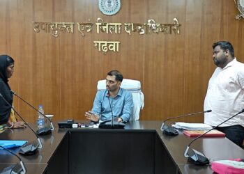 गढ़वा में जनता दरबार की गूंज: उपायुक्त दिनेश यादव ने सुनीं समस्याएं, त्वरित कार्रवाई के निर्देश!