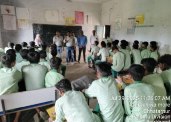 गढ़वा में सड़क सुरक्षा की नई पहल: हाई स्कूल कल्याणपुर में छात्रों को यातायात नियमों की प्रेरक सीख!