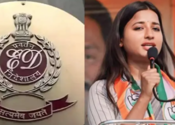 झारखंड में ED की बड़ी कार्रवाई! पूर्व कांग्रेस विधायक अंबा प्रसाद के करीबियों पर मनी लॉन्ड्रिंग मामले में 8 ठिकानों पर छापेमारी!