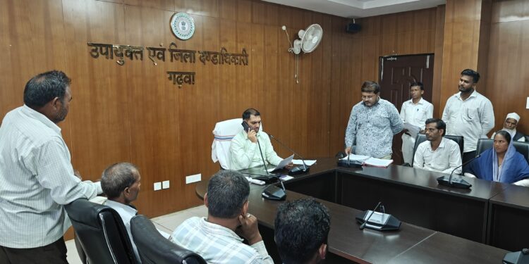 गढ़वा में जनता की पुकार सुन उपायुक्त की त्वरित कार्रवाई! साप्ताहिक जनता दरबार में 30+ समस्याओं पर दिए निर्देश!