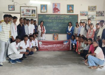 रामगढ़ में गूंजा स्वराज का नारा: तिलक और आजाद की जयंती पर राधा गोविंद विश्वविद्यालय में प्रेरक व्याख्यान!