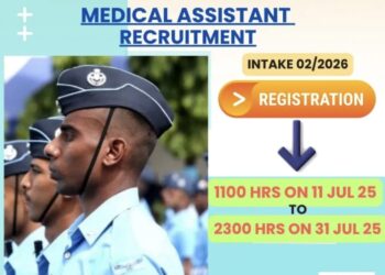 भारतीय वायुसेना में सुनहरा अवसर: अग्निवीर वायु भर्ती 2025 के लिए 31 जुलाई तक करें आवेदन!