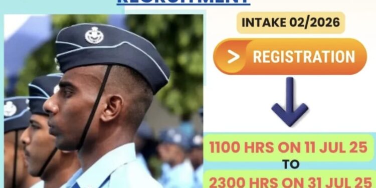 भारतीय वायुसेना में सुनहरा अवसर: अग्निवीर वायु भर्ती 2025 के लिए 31 जुलाई तक करें आवेदन!