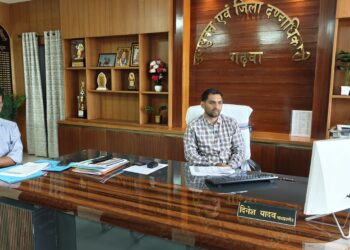 गढ़वा में खाद्य सुरक्षा योजनाओं पर डीसी की सख्त नजर: e-KYC, राशन वितरण और मोबाइल सीडिंग पर समयबद्ध कार्य के निर्देश!