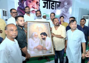 नेमरा में दिशोम गुरु शिबू सोरेन को श्रद्धांजलि: जनसैलाब उमड़ा, गुरुजी की याद में डूबा झारखंड