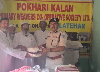 पलामू: पोखरीकला में बुनकरों की धुन और डीआईजी नौशाद आलम का अपनापन: हथकरघा को मिला नया हौसला