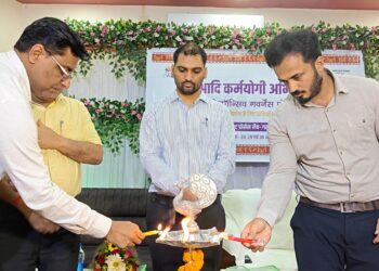 धरती आबा की नई उड़ान: गढ़वा में आदि कर्मयोगी अभियान का तीन दिवसीय प्रशिक्षण, जनजातीय सशक्तिकरण का संकल्प!