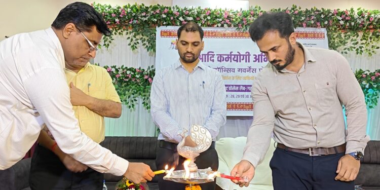 धरती आबा की नई उड़ान: गढ़वा में आदि कर्मयोगी अभियान का तीन दिवसीय प्रशिक्षण, जनजातीय सशक्तिकरण का संकल्प!