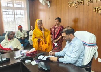 गढ़वा में जनता की पुकार पर उपायुक्त का एक्शन: पेंशन, आवास, और भूमि विवाद की शिकायतों पर त्वरित कार्रवाई के आदेश!
