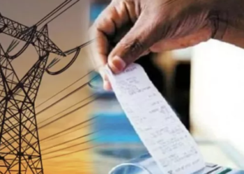 करोड़ों का बिजली बिल! रांची में उपभोक्ता पर टूटी बिजली बिल की मार, 27.48 करोड़ की वसूली का नोटिस!