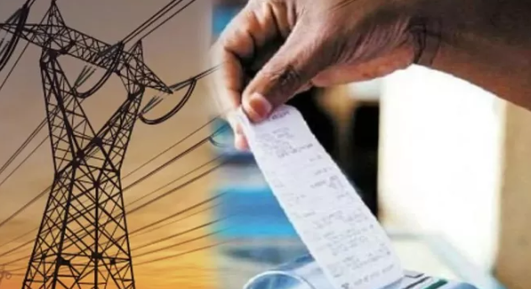 करोड़ों का बिजली बिल! रांची में उपभोक्ता पर टूटी बिजली बिल की मार, 27.48 करोड़ की वसूली का नोटिस!