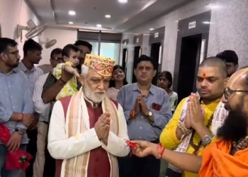 आरा: आचार्य राकेश चतुर्वेदी के नवीन कार्यालय का भव्य शुभारंभ, पंडित अश्विनी चौबे ने किया उद्घाटन!