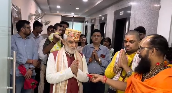 आरा: आचार्य राकेश चतुर्वेदी के नवीन कार्यालय का भव्य शुभारंभ, पंडित अश्विनी चौबे ने किया उद्घाटन!