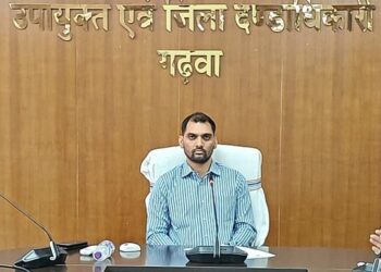 गढ़वा में 108 एम्बुलेंस सेवा को पटरी पर लाने की मुहिम: उपायुक्त दिनेश यादव का सख्त निर्देश!