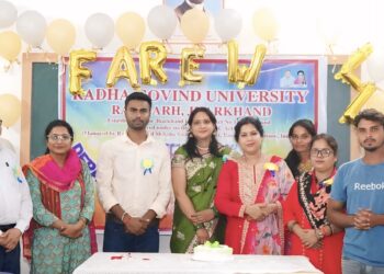 राधा गोविंद विश्वविद्यालय में विदाई का रंगारंग उत्सव: मनोविज्ञान विभाग ने दी सीनियर्स को भावपूर्ण विदाई!