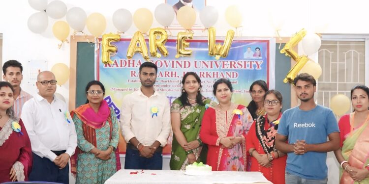 राधा गोविंद विश्वविद्यालय में विदाई का रंगारंग उत्सव: मनोविज्ञान विभाग ने दी सीनियर्स को भावपूर्ण विदाई!