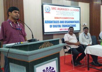 डिजिटल लेनदेन: क्रांति या चुनौती? भुरकुंडा में जोरदार डिबेट ने खोले आधुनिक वित्त के राज!