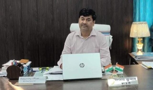 जैक संपूरक परीक्षा 2025: गढ़वा में 100 मीटर के दायरे में निषेधाज्ञा, सख्त नियम लागू!