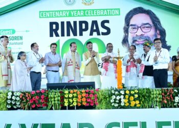 रिनपास का शताब्दी उत्सव: हेमन्त सोरेन ने शुरू की टेली-मेंटल हेल्थ और डिजिटल अकादमी, मानसिक स्वास्थ्य को मिलेगा नया आयाम!