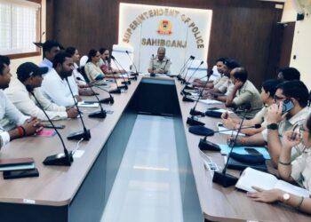 साहिबगंज में बच्चों का सुरक्षित भविष्य: जुवेनाइल पुलिस यूनिट की बैठक में बाल अपराध पर सख्ती का संकल्प