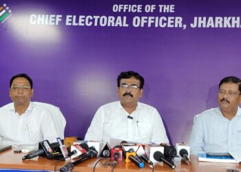 घाटशिला उपचुनाव 2025: आदर्श आचार संहिता लागू, 11 नवंबर को मतदान, 14 नवंबर को मतगणना की घोषणा!