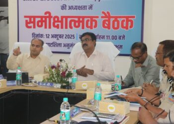 घाटशिला उपचुनाव 2025: मुख्य निर्वाचन पदाधिकारी के. रवि कुमार ने की सख्त समीक्षा, हर बूथ को मॉडल बनाने का संकल्प!