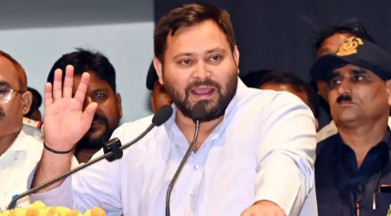 बिहार चुनाव 2025: तेजस्वी यादव बने महागठबंधन के सीएम फेस, मुकेश साहनी डिप्टी, NDA पर चुटकी- ‘कौन देर कर रहा है?’