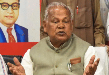 HAM पार्टी में बड़ी साफ-सफाई: 11 वरिष्ठ नेताओं को 6 साल के लिए बाहर, चुनावी माहौल में अनुशासन की चेतावनी!