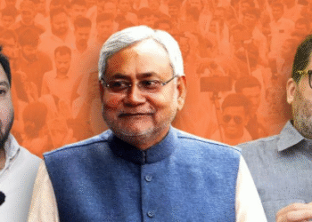 बिहार चुनाव 2025: तेजस्वी ने NDA पर तंज- ‘बिहार को कब्जा करना चाहते हैं, हम सबको साथ लेकर बनाएंगे राज्य!’