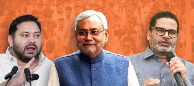 बिहार चुनाव 2025: तेजस्वी ने NDA पर तंज- ‘बिहार को कब्जा करना चाहते हैं, हम सबको साथ लेकर बनाएंगे राज्य!’