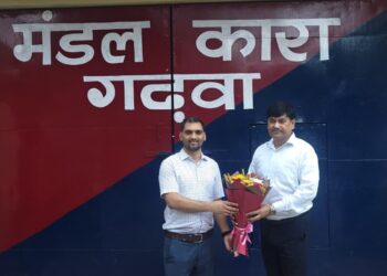 गढ़वा मंडल कारा में सुधार की पहल: उपायुक्त दिनेश यादव का औचक निरीक्षण, कैदियों की सुविधाओं और सुरक्षा पर सख्त निर्देश!