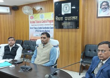 गढ़वा में ‘रन फॉर झारखंड’ का धमाकेदार आगाज: 11 नवंबर सुबह 8 बजे बिरसा पार्क से टाउन हॉल तक दौड़ेंगे हजारों, DC ने कहा- ‘राज्य गर्व का जश्न मनाओ!’