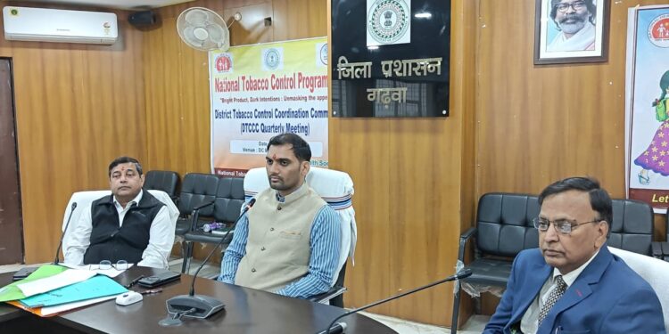 गढ़वा में ‘रन फॉर झारखंड’ का धमाकेदार आगाज: 11 नवंबर सुबह 8 बजे बिरसा पार्क से टाउन हॉल तक दौड़ेंगे हजारों, DC ने कहा- ‘राज्य गर्व का जश्न मनाओ!’