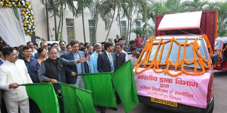 झारखंड में ‘पुरुष नसबंदी क्रांति’: स्वास्थ्य मंत्री इरफान अंसारी ने रथ रवाना किया, 8500 हेल्थ स्टाफ भर्ती—20 दिसंबर तक मेगा ड्राइव!