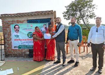 गढ़वा की 812 दीदियों ने झारखंड@25 पर लिया ‘सशक्तिकरण का संकल्प’, सगमा में CMTC का धमाकेदार उद्घाटन—अगले 25 साल की ब्लूप्रिंट तैयार!