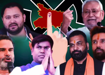 औरंगाबाद में काउंटिंग का धमाका: राजद गुलाम शहीद ने रफीगंज में 70 वोटों से सेंचुरी, JDU चेतन आनंद नवीनगर में 102 से लीड