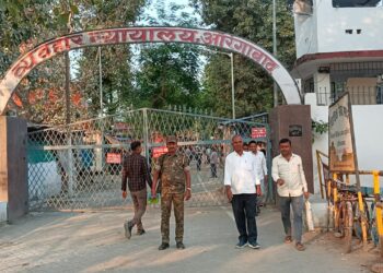 औरंगाबाद POCSO कोर्ट ने नाबालिग अपहरण मामले में गौतम कुमार को 5 साल की सश्रम कारावास और 20 हजार जुर्माना सुनाया