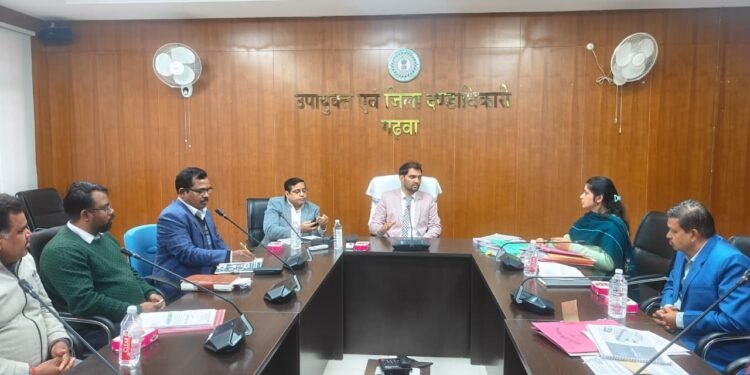 गढ़वा में कृषि क्रांति: बिरसा ग्राम विकास, PM कुसुम और मिलेट मिशन की गहन समीक्षा, नए निर्देश जारी