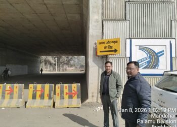 गढ़वा में सड़क सुरक्षा का मेगा अभियान: DC ने “Safety Setup Day” पर गरजकर कहा—“ब्लैक स्पॉट्स पर कैट्स आई-रंबल स्ट्रिप्स लगाओ, दुर्घटनाएं शून्य करो!”