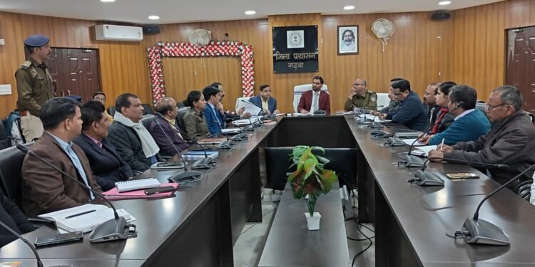 गढ़वा में गणतंत्र दिवस 2026 की जोरदार तैयारियां: DC-SP की संयुक्त बैठक में सौंपी गईं जिम्मेदारियां, टाउन हॉल मैदान होगा मुख्य केंद्र!