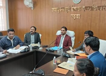 हाथी-मानव संघर्ष पर अब सख्त एक्शन! गढ़वा में उपायुक्त की अध्यक्षता में हुई अहम बैठक – वनाधिकार पट्टे भी तेजी से बांटने के निर्देश