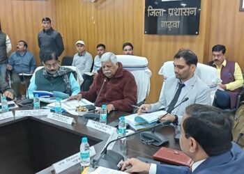 गढ़वा में सांसद विष्णु दयाल राम की अध्यक्षता में दिशा समिति की धमाकेदार बैठक: सड़क, पेयजल, पेंशन, आवास—हर लंबित मामले पर सख्ती, बोले—“एक भी फाइल पेंडिंग नहीं रहेगी!”